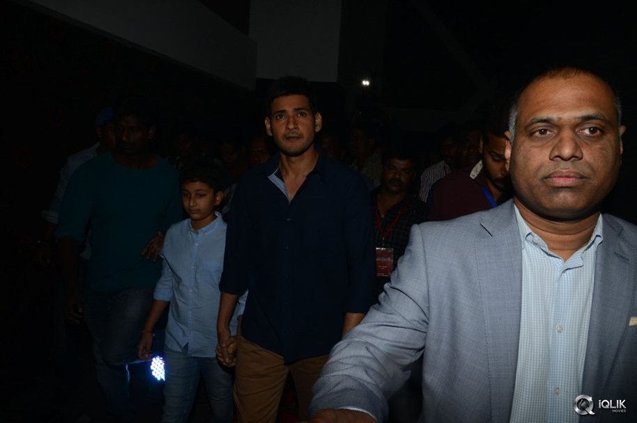 Brahmotsavam-Movie-Audio-Launch